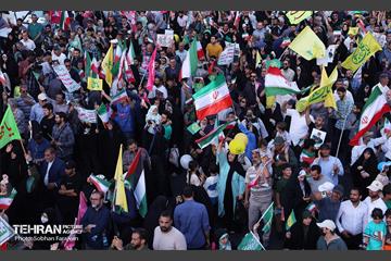 تجمع مردمی«ایران؛ ذوالفقار علی» - ۲ 22