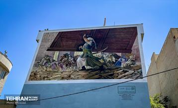 دیوار نگاری های غدیر 13