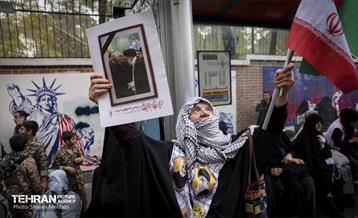 راهپیمایی ۱۳ آبان در تهران  7