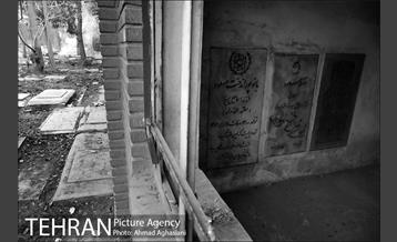 گورستان امام‌زاده عبدالله شهر ری 17