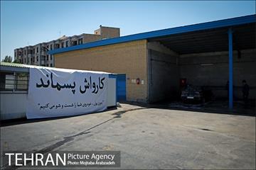 آیین افتتاحیه سه طرح مدیریت پسماند در منطقه ۵