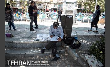 ظهر گرم تابستان 20