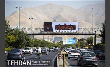 اکران عکس و طرح های عاشورایی در سطح شهر به مناسبت محرم  6