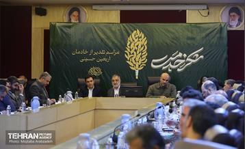 جلسه روسای قرارگاه‌های مرزی ستاد اربعین 17