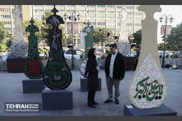 پنجمین رویداد نقاشی و خط نگاره های عاشورایی و جنگ رمضان 32