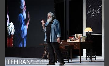 مراسم چهلمین روز درگذشت استاد داوود رشیدی در تئاتر شهر‎ 6