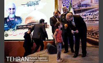 آیین بهره برداری از پروژه های امتداد بزرگراه شهید حکیم و تونل شهدای غزه 18