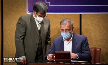 امضای تفاهم نامه همکاری مشترک وزارت نفت و شهرداری تهران 13