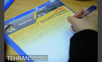 نشست خبری مدیرعامل مترو با اصحاب رسانه 8