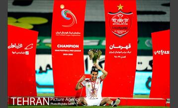 قهرمانی تیم فوتبال پرسپولیس در رقابت‌های لیگ برتر فوتبال 27