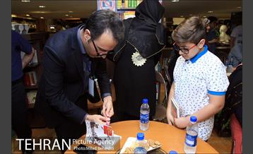 رونمایی از فهرست هفدهم لاک پشت پرنده‎ 18