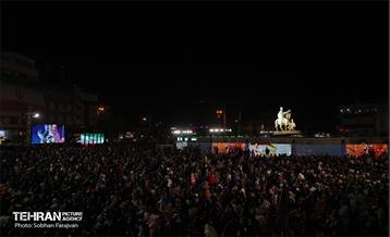 رویداد «شب ایران» در میدان انقلاب اسلامی 23