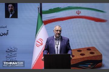 همایش خشت اول 22