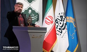 نخستین کنگره ملی شعر شهید حاج قاسم سلیمانی  13