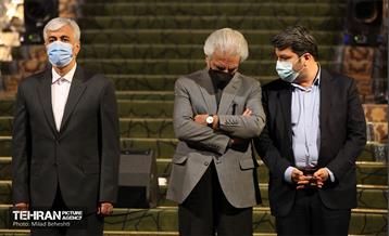 اختتامیه سی و هشتمین جشنواره بین المللی فیلم کوتاه تهران‎ 21