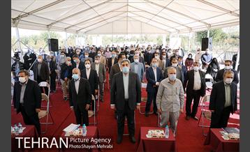 آئین افتتاح بوستان زندگی 10