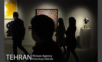 نمایشگاه امکان رخداد 11