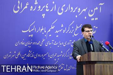 آیین بهره برداری تقاطع غیرهمسطح بزرگراه شهید حکیم با بلوار المپیک 11