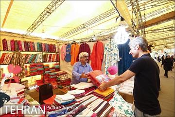 نمایشگاه بوی ماه مهر 27