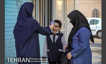 زنگ مهر در مدرسه نابینایان شهید خزائلی 2