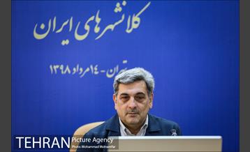 نشست معاونین خدمات شهری کلانشرها 3