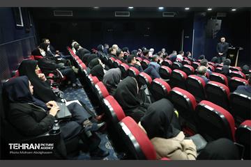 رویداد آموزشی تعالی سازمانی و تحول اداری شهرداری تهران 1
