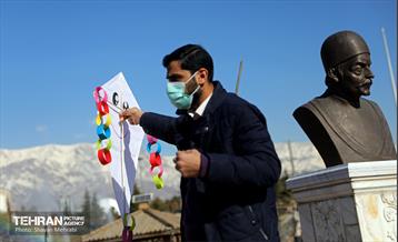 جشنواره بادبادک باز 33