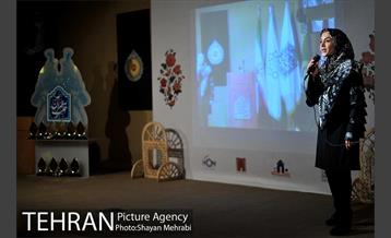 آیین اختتامیه جشنواره "طهران بپوشیم" 8