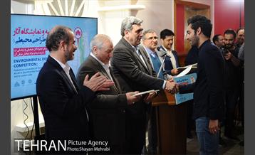 اختتامیه مسابقه طراحى ارتباط پیاده آستان امامزادگاه عینعلى و زینعلى(ع) با رود دره فرحزاد و بخش شرقى آن 7