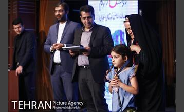 مراسم اختتامیه نمایشگاه شهری که من دوست دارم  11