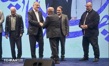 همایش ستارگان شهر 8