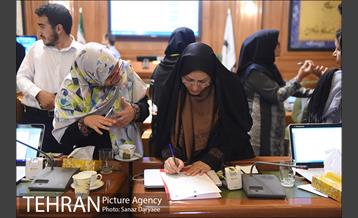 جلسه شورای شهر  27