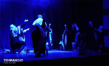 نمایش «چرتکه» 30