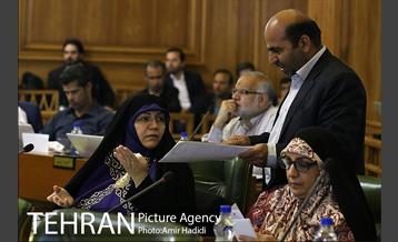دویست و هشتاد و یکمین جلسه علنی شورای اسلامی شهر تهران 7