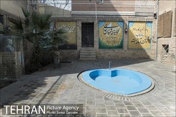 موزه شهید رجایی‎ 20