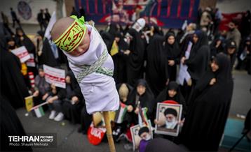 راهپیمایی ۱۳ آبان در تهران  21