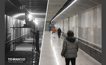 ایستگاه متروی میدان کتاب