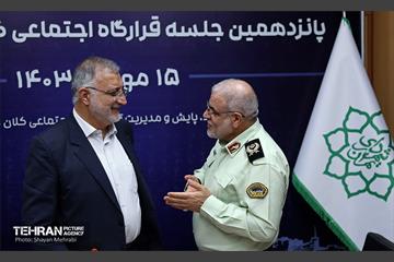 پانردهمین جلسه قرارگاه اجتماعی کلان‌شهر تهران 1