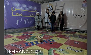 جایی برای کودکی بچه های دروازه غار 19