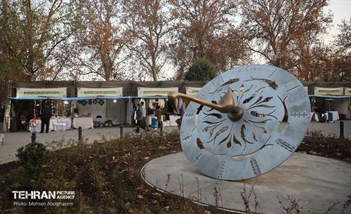 نمایشگاه عرضه تولیدات کسب و کارهای حامی شهر 18