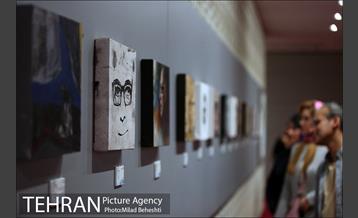 نمایشگاه گروهی سی نما، کیارستمی در پردیس چارسو‎ 18