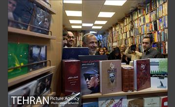 روز کتابگردی 28