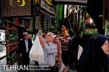 هیاهوی راسته پرچم فروش های تهران 6