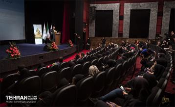 سومین رویداد «ریحان شهر» 12