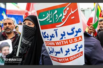 راهپیمایی روز جهانی قدس در تهران