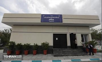 بهره‌برداری از ایستگاه شارژ برقی هنگام 9