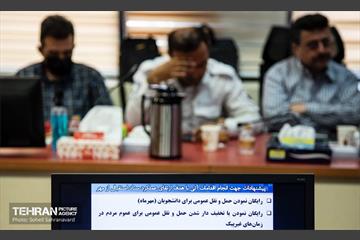 جلسه هم اندیشی «استقبال از مهر» 22