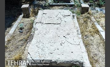 بهشتیه تهران 25