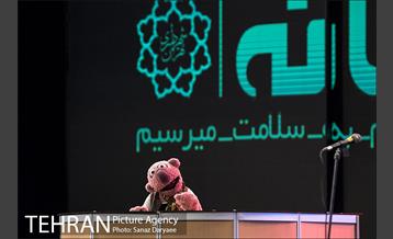 کنسرت آنلاین گروه لیان و جناب خان 17