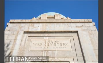 یادگار جنگ‏های جهانی؛ پشت  دیوارهای آجری باغ قلهک  12